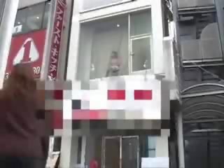 Jepang jeng fucked in window vid