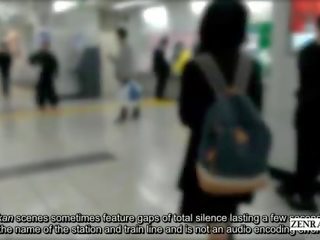 Japans minnaar echt chikan trein ervaring